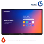 نمایشگر لمسی پرومتین 75 اینچ مدل AP7 (استوک)