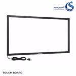 تاچ فریم 43 اینچ مادون قرمز Touch Board مدل TB43