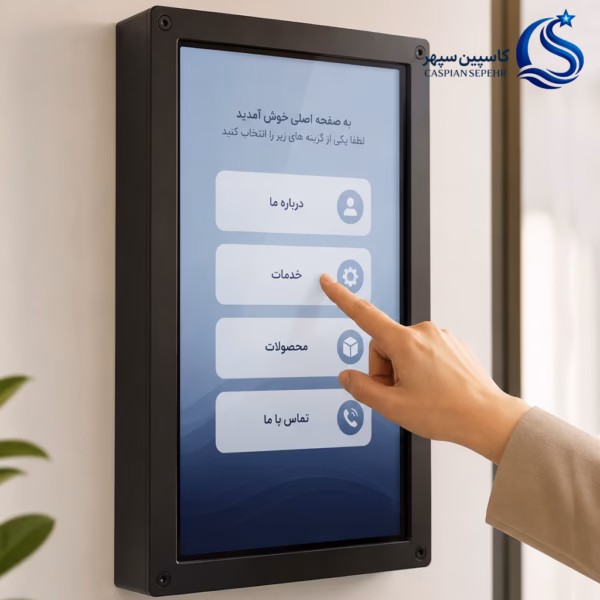 تاچ فریم 24 اینچ touch board همراه شیشه مدل TB240 تاچ فریم 24 اینچ touch board همراه شیشه مدل TB240