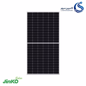 jinko-solar-580-caspian-sepehr