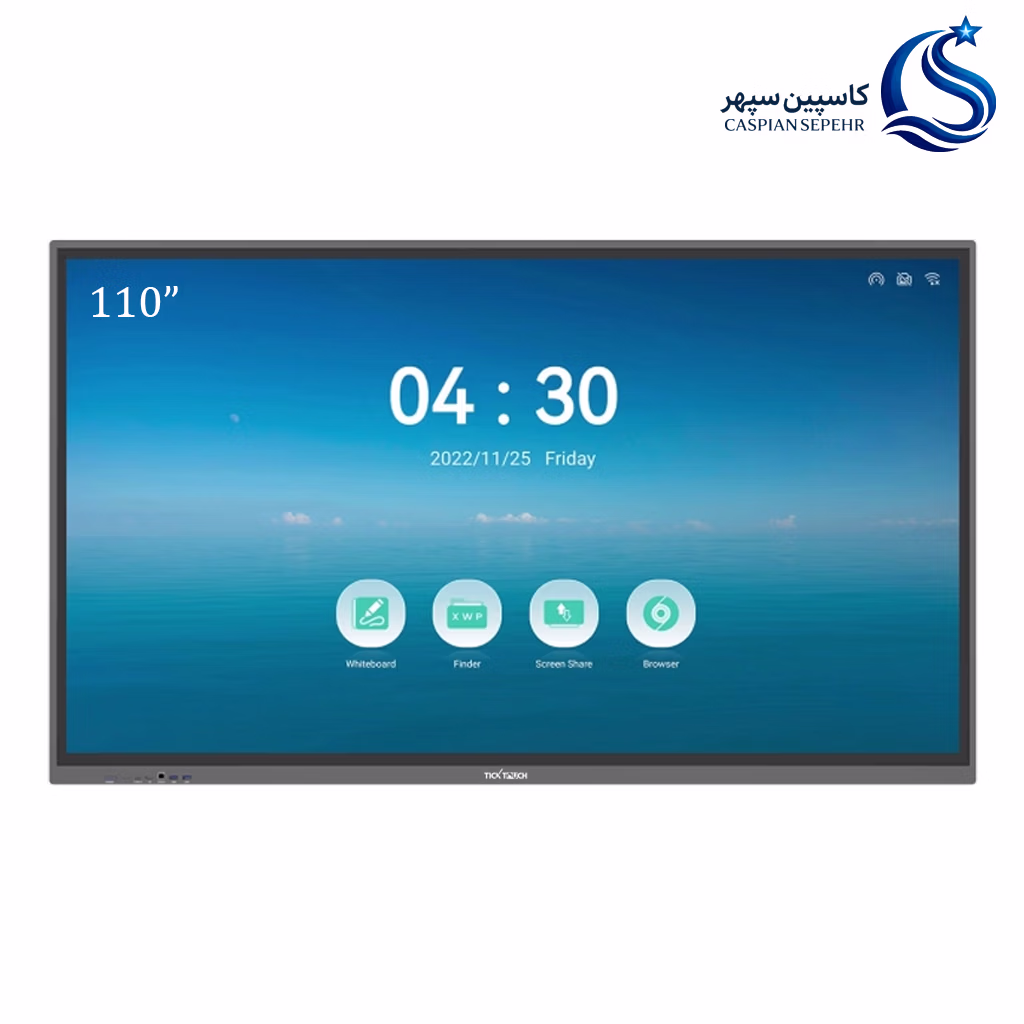 مانیتور لمسی تیک تاچ (تخته هوشمند) 110 اینچ مدل TK110X5Pro