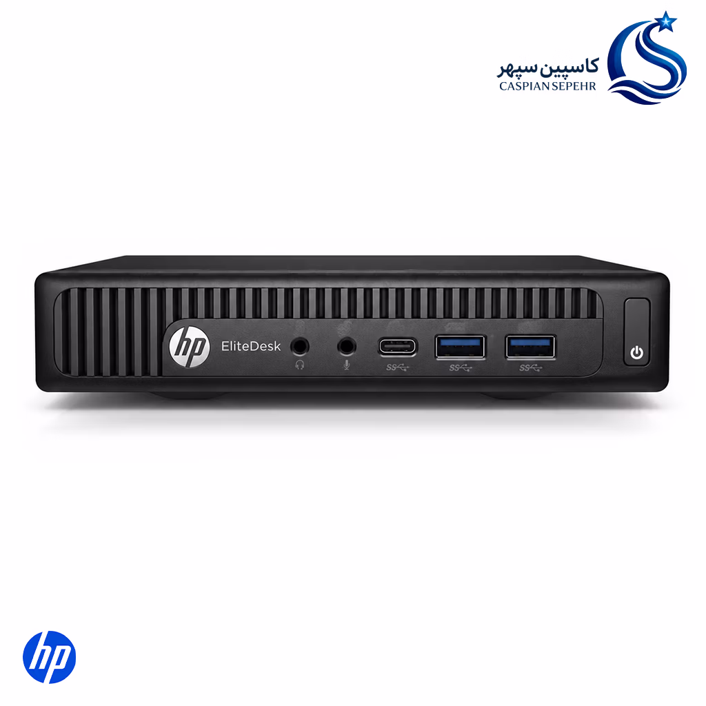 EliteDesk 800 G2 Mini