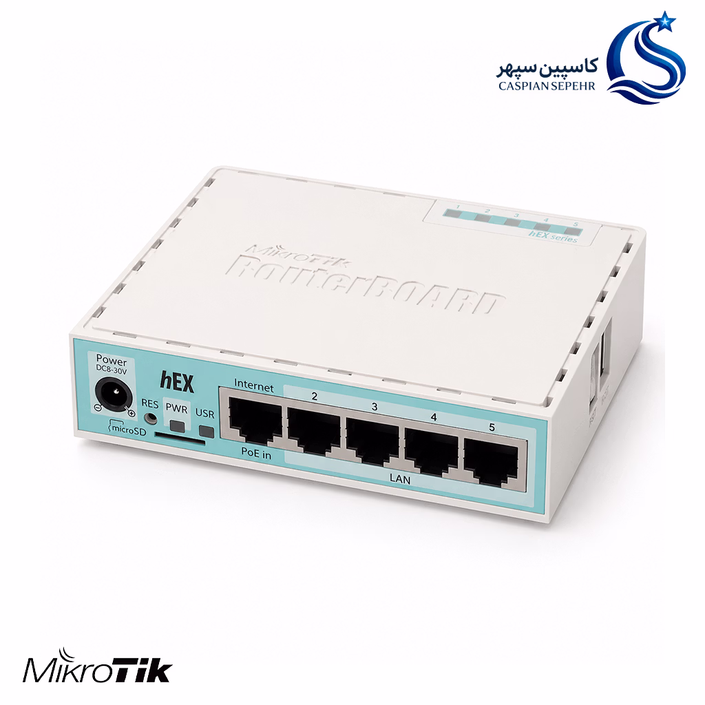 MikroTik-RB750Gr3-CaspianSepehr-5 روتر میکروتیک hEX مدل RB750Gr3